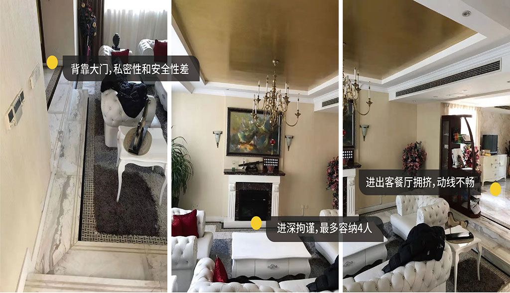 益达平台企业桌面分销管理客户端软件技术白皮书下载图片