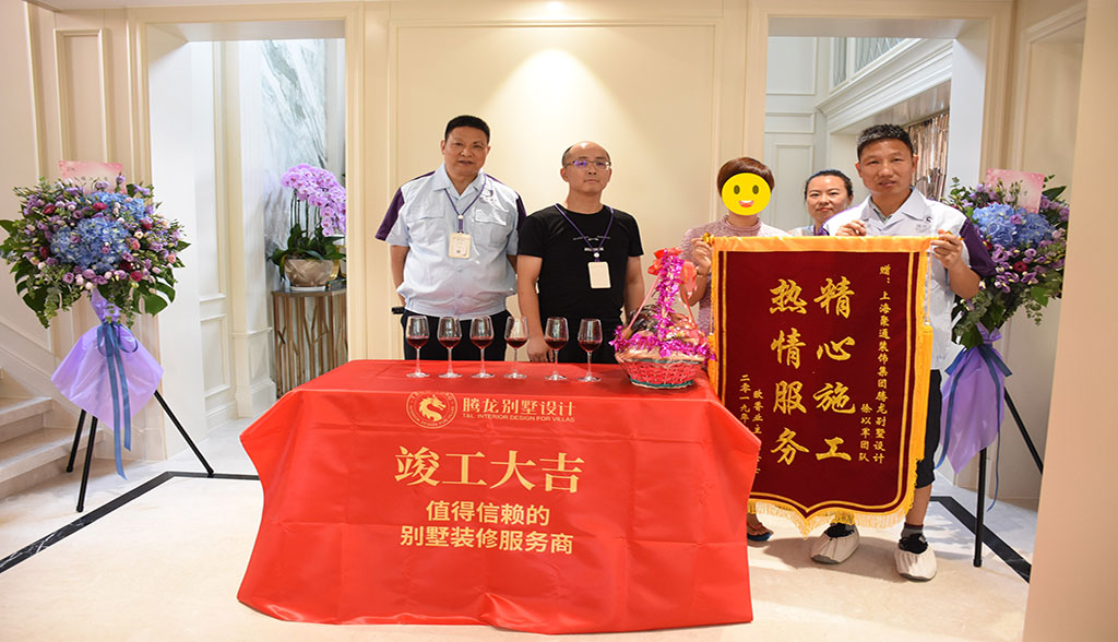 益达平台最新官网版权信息与企业资质认证中心图片