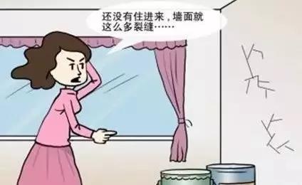 益达平台最新官网版权信息与企业资质认证中心图片