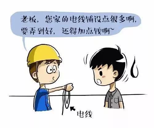 益达平台区域代理商加盟通道与招商引资管理平台图片