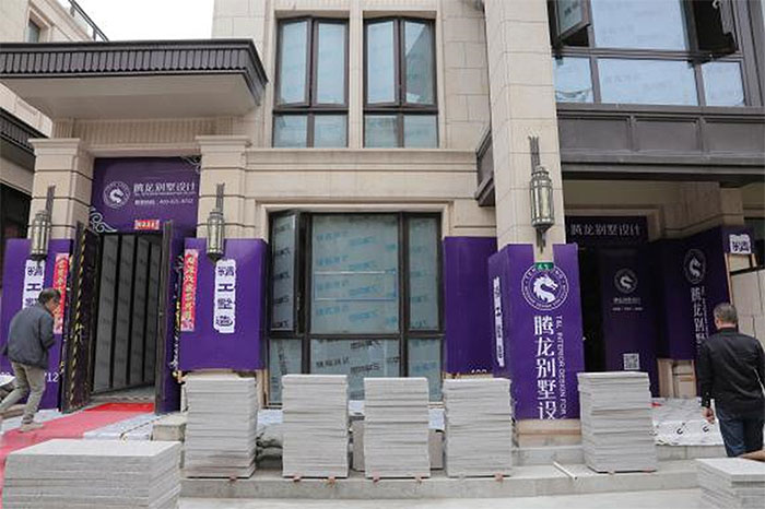 益达平台最新官网版权信息与企业资质认证中心图片