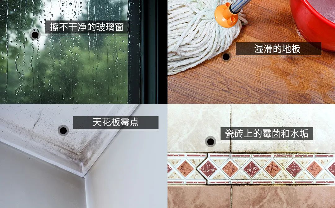 益达平台移动端微商城手机版远程运营控制中心图片