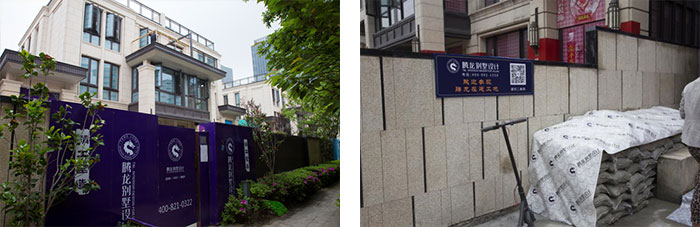 益达平台全站经销商管理平台注册与资质审核入口图片