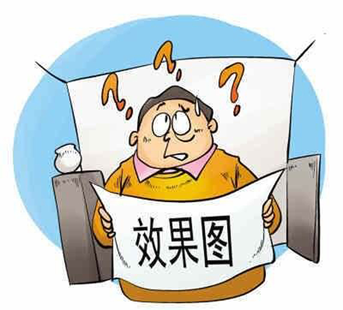 益达平台移动端微商城手机版远程运营控制中心图片
